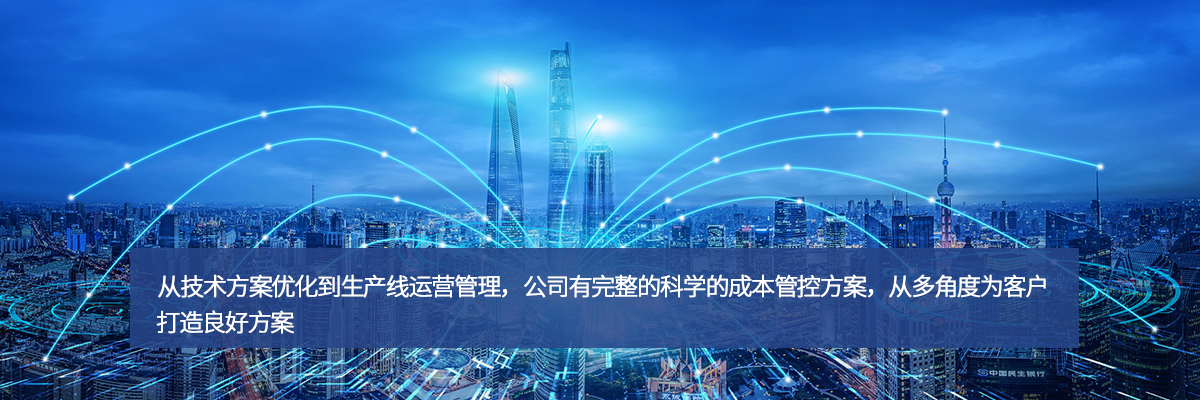 核心競(jìng)爭(zhēng)力